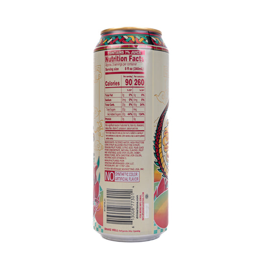Arizona Dragonfruit Mango Flavor 22oz
