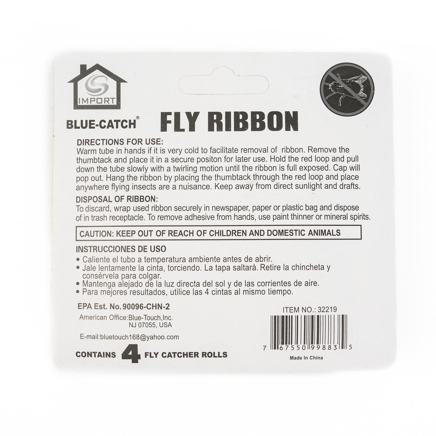 Blue Catch Fly Ribbon 4pc (Atramamoscas)