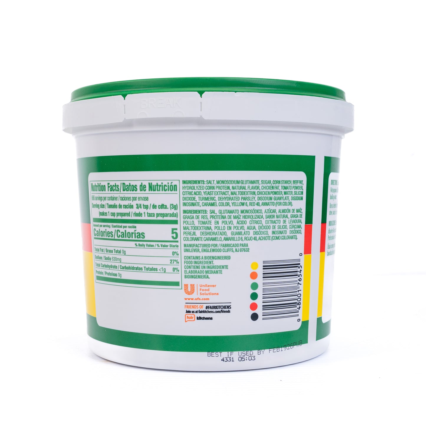 Knorr Tomato Bouillion with Chicken Flavor 4.4 Lbs