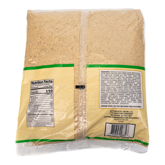 Supremo Italiano Seasoned Bread Crumbs 6/5LBS 30LBS