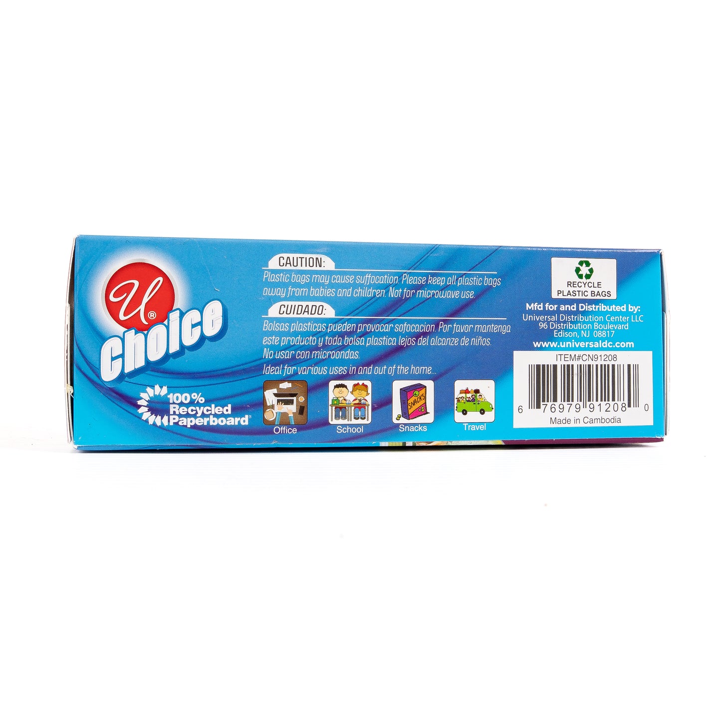 UChoice Double Zipper Sandwich Bags