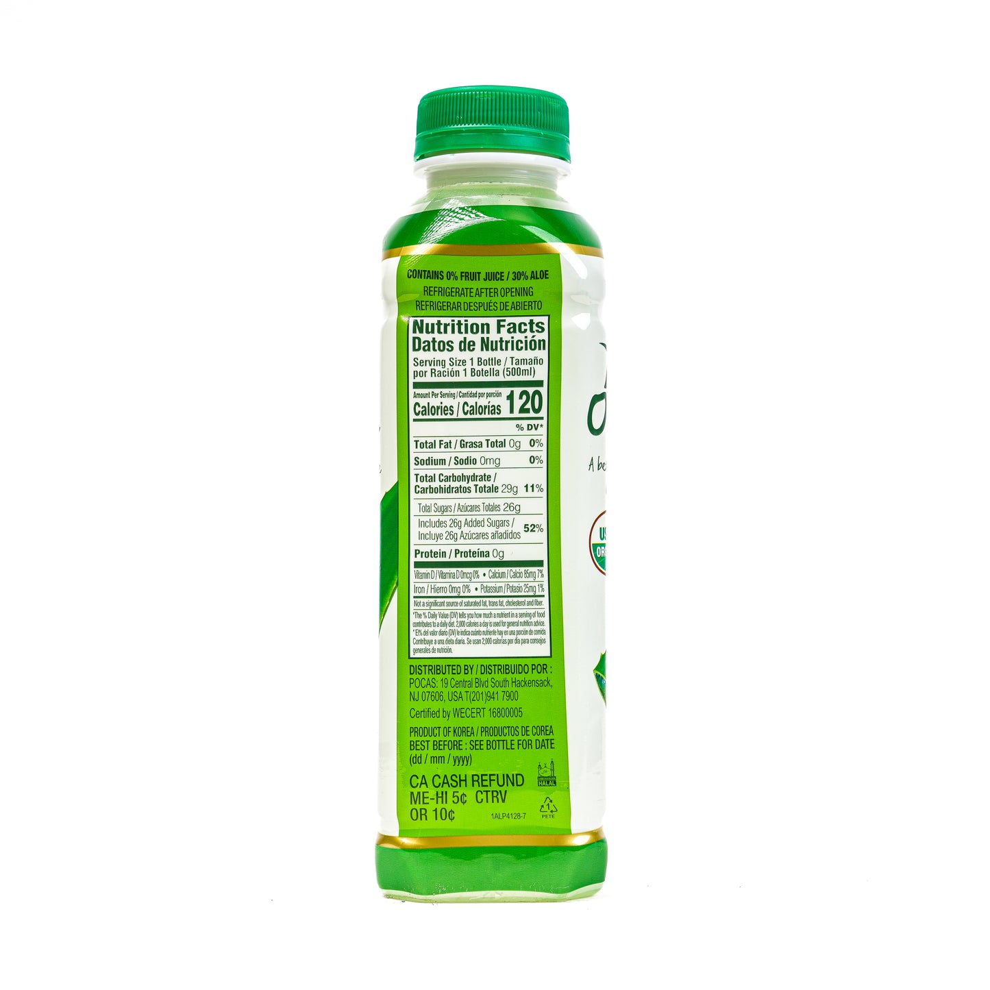 OKF Aloe Organic Aloe Vera Drink 12/16.9fl