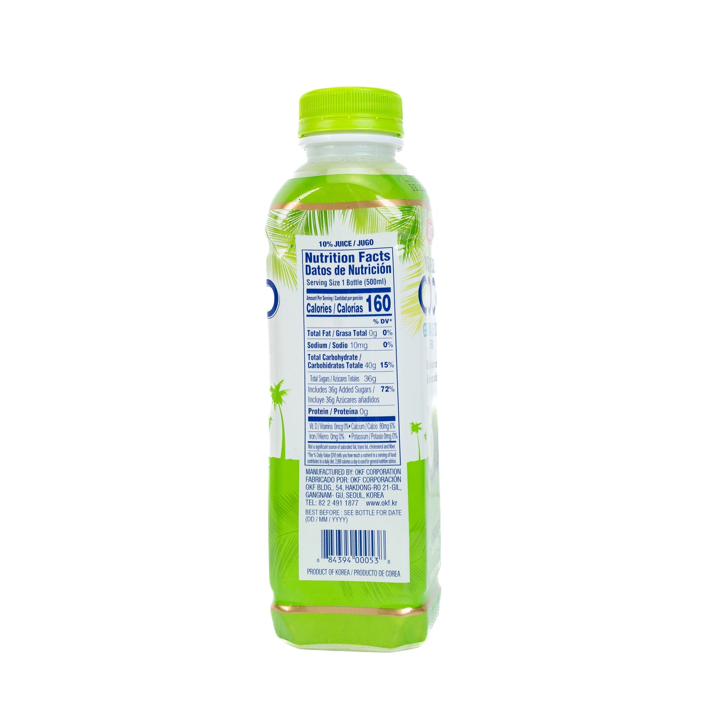 OKF Coconut Jelly Drinks 20/16.9 oz