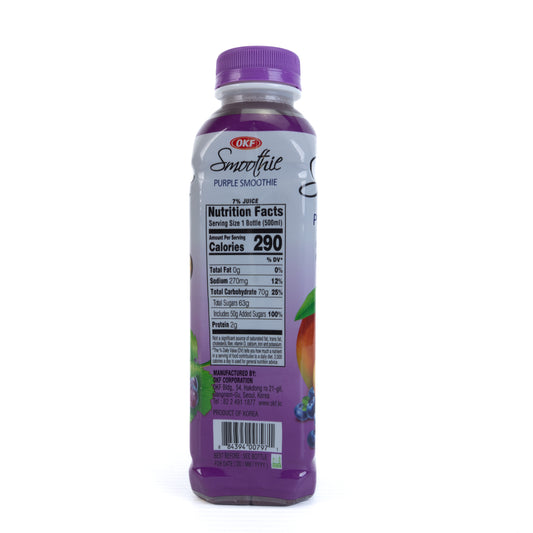 OKF Purple Smoothie Drinks 20/16.9 oz