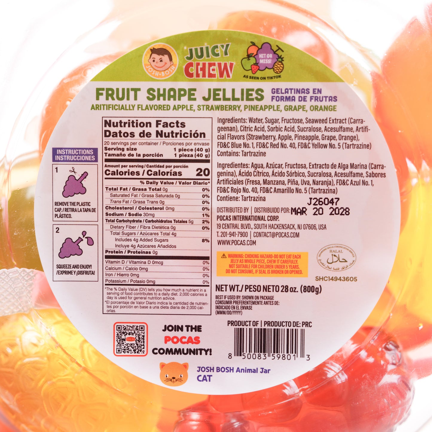 POCAS Juicy Chew Animal Jar Jellies 6/28 oz (CAT)