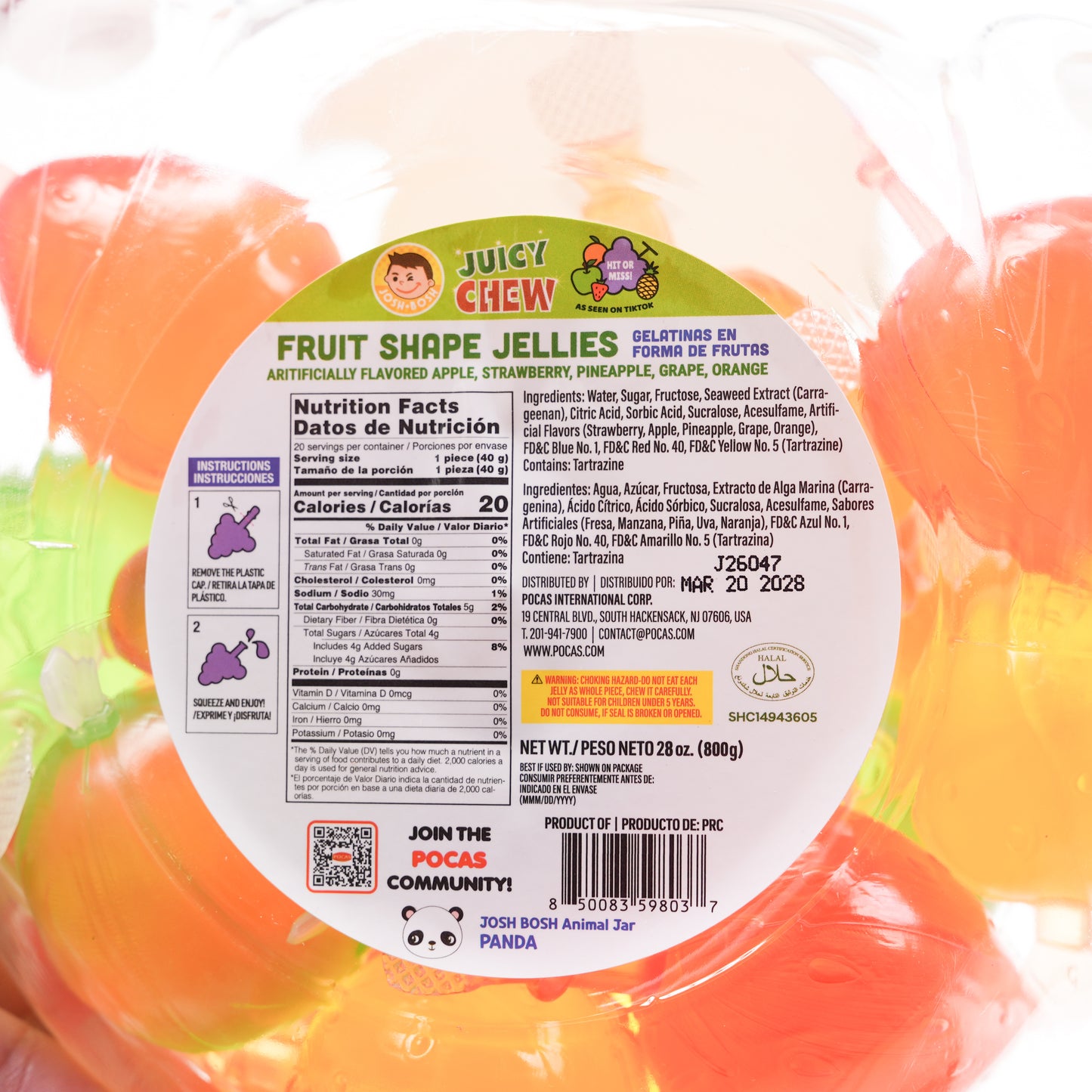 POCAS Juicy Chew Animal Jar Jellies 6/28 oz (PANDA)