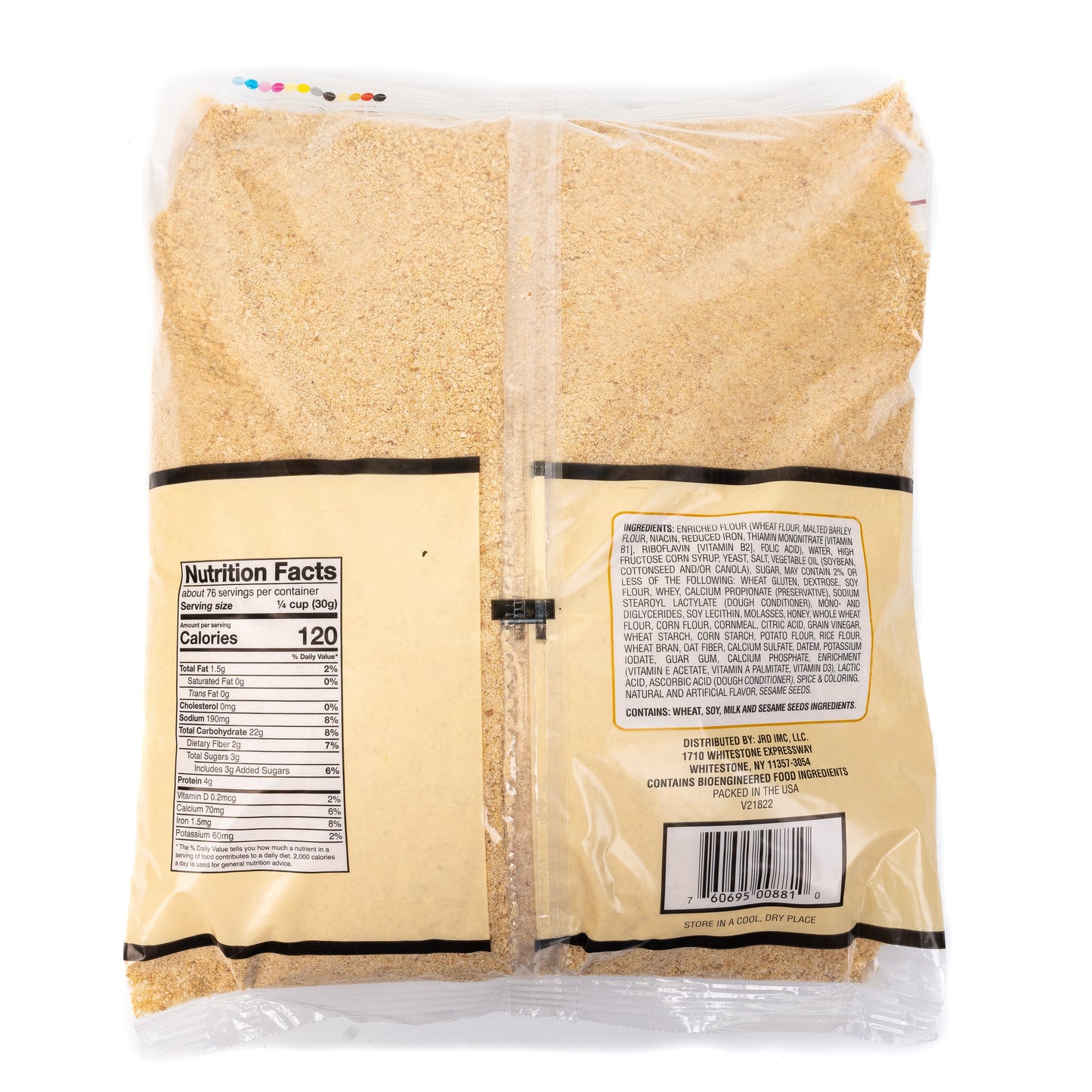 Supremo Italiano Plain Bread Crumbs 6/5LBS 3OLBS